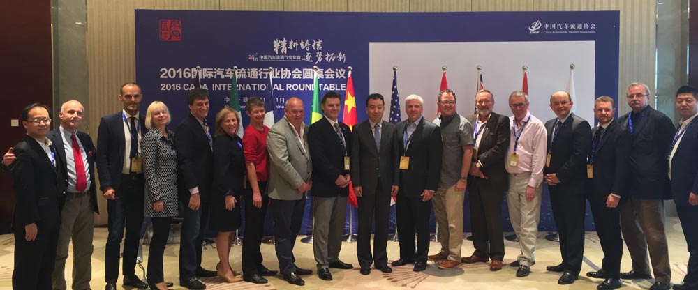 China Auto Dealers Association 2016